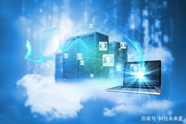 大數據時代 計算機網絡自身漏洞下的不安全困局與軟件硬件開發反思